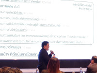 คณะศึกษาศาสตร์ มช. รุกตลาดเหนือ! ร่วม Road Show แนะแนว 17 จังหวัด ปูพรมรับนักศึกษา TCAS69 รอบโควตา