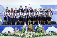 ปัจฉิม 2568