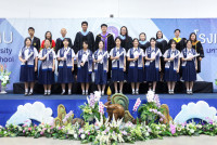 ปัจฉิม 2568