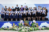 ปัจฉิม 2568