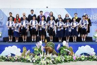 ปัจฉิม 2568