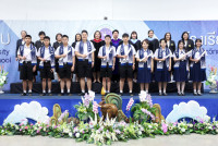 ปัจฉิม 2568