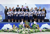 ปัจฉิม 2568