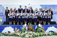 ปัจฉิม 2568