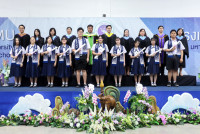 ปัจฉิม 2568