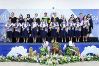 ปัจฉิม 2568