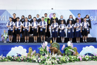 ปัจฉิม 2568