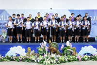 ปัจฉิม 2568