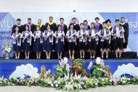 ปัจฉิม 2568