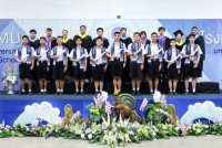 ปัจฉิม 2568