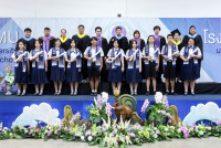 ปัจฉิม 2568