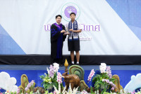 ปัจฉิม 2568