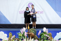 ปัจฉิม 2568