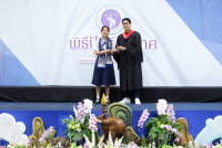 ปัจฉิม 2568