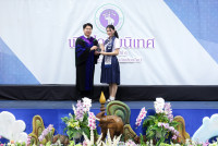 ปัจฉิม 2568