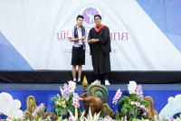 ปัจฉิม 2568