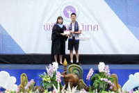 ปัจฉิม 2568