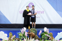 ปัจฉิม 2568