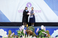 ปัจฉิม 2568