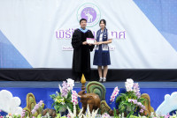 ปัจฉิม 2568