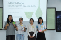 คณะศึกษาศาสตร์ มช. จัด Workshop Mend-Piece ชวนนักศึกษาประสานรอยร้าว ซ่อมแซมจิตใจ สร้างเกราะป้องกันใจ (Resilience)