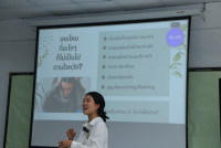 คณะศึกษาศาสตร์ มช. จัด Workshop Mend-Piece ชวนนักศึกษาประสานรอยร้าว ซ่อมแซมจิตใจ สร้างเกราะป้องกันใจ (Resilience)