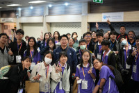 ทัศนศึกษา IEP - DS