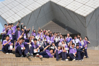 ทัศนศึกษา IEP - DS