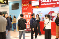 ทัศนศึกษา IEP - DS