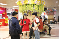 ทัศนศึกษา IEP - DS