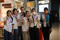 ทัศนศึกษา IEP - DS