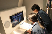 ทัศนศึกษา IEP - DS