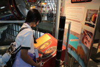 ทัศนศึกษา IEP - DS