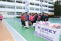 ฮอกกี้ทีมชาติซีเกมส์ 2025