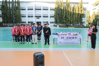 ฮอกกี้ทีมชาติซีเกมส์ 2025