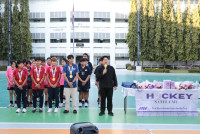 ฮอกกี้ทีมชาติซีเกมส์ 2025