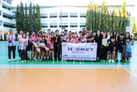 ฮอกกี้ทีมชาติซีเกมส์ 2025