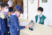 เลือกตั้งสภานักเรียนรุ่นที่ 3 