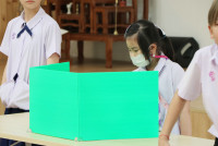 เลือกตั้งสภานักเรียนรุ่นที่ 3 