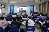 ติว onet ม.3 2568