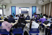 ติว onet ม.3 2568