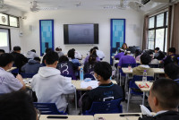 ติว onet ม.3 2568