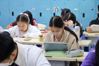 ติว onet ม.3 2568