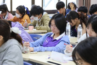 ติว onet ม.3 2568