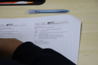 ติว onet ม.3 2568