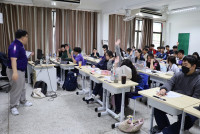 ติว onet ม.3 2568