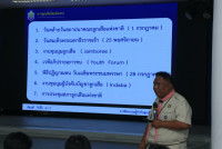 คณะศึกษาศาสตร์ มช. จัดโครงการฝึกอบรมผู้กำกับลูกเสือ ขั้นความรู้ทั่วไป (G.I.C) ค่าย 3 - 5 สำหรับนักศึกษารหัส 67