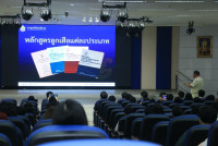 คณะศึกษาศาสตร์ มช. จัดโครงการฝึกอบรมผู้กำกับลูกเสือ ขั้นความรู้ทั่วไป (G.I.C) ค่าย 3 - 5 สำหรับนักศึกษารหัส 67