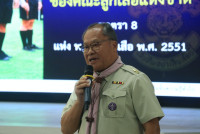 คณะศึกษาศาสตร์ มช. จัดโครงการฝึกอบรมผู้กำกับลูกเสือ ขั้นความรู้ทั่วไป (G.I.C) ค่าย 3 - 5 สำหรับนักศึกษารหัส 67