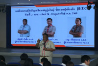 คณะศึกษาศาสตร์ มช. จัดโครงการฝึกอบรมผู้กำกับลูกเสือ ขั้นความรู้ทั่วไป (G.I.C) ค่าย 3 - 5 สำหรับนักศึกษารหัส 67